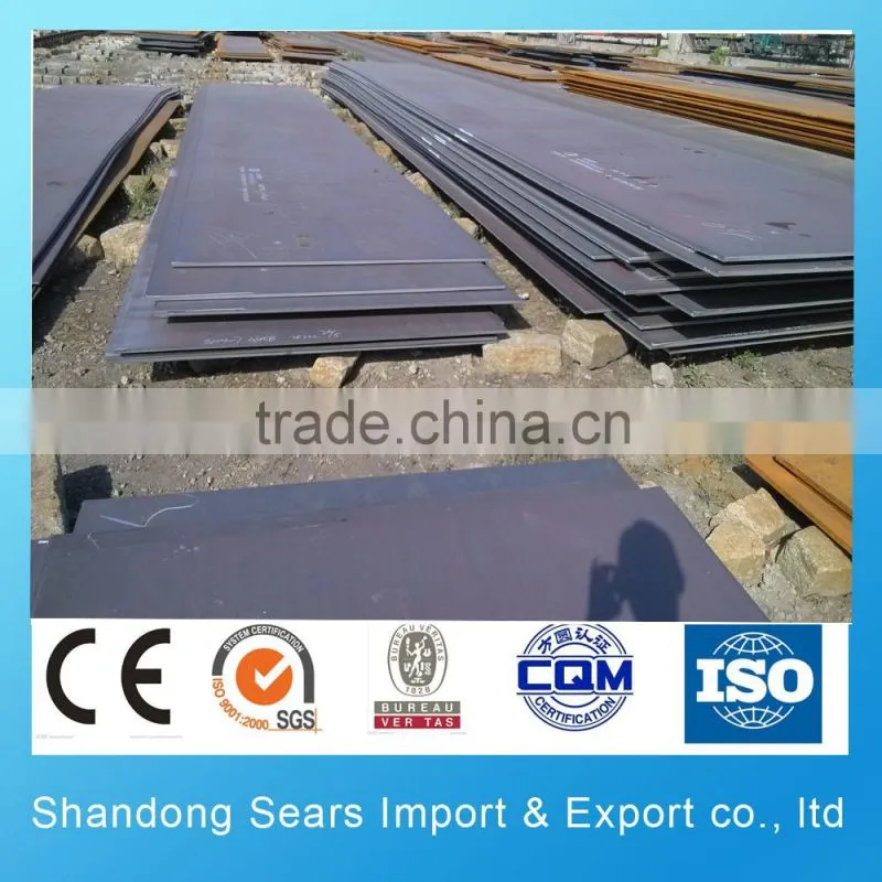 SA572 GR.42 boiler plate/astm a572 gr50 steel plate and sheet/ASTM A724 Gr.A Steel sheet