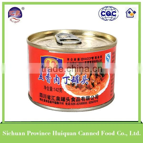 2014 New Style round food storage tin can