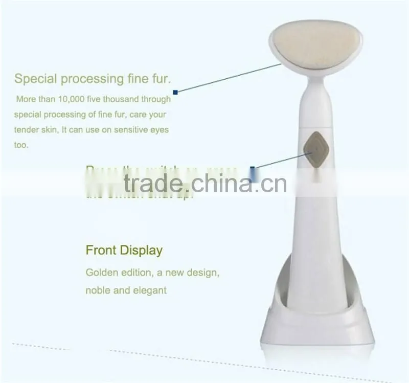 Facial cleansing brush manufacturer in Shenzhen use better facial brush machine to make facial brush cleanser