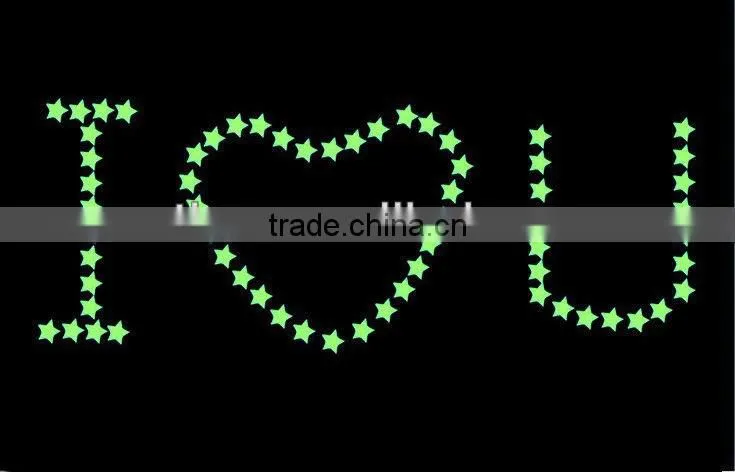 I LOVE U glow in dark sticker