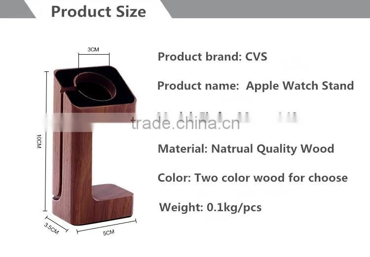 Low Price Display Stand for Apple Watch Charger Stand,for Apple Watch Phone