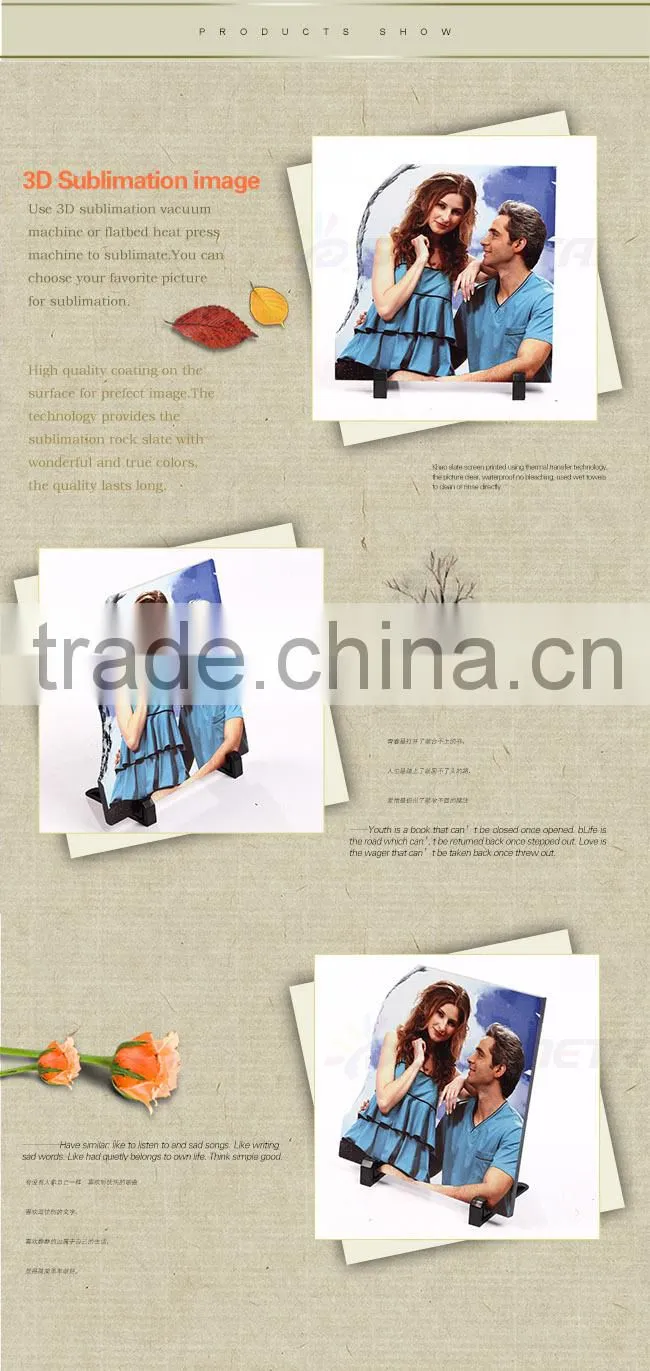 Sunmeta Factory Manufacturer Blank Sublimation Coating Rock Slate 20*20cm (SH-08)