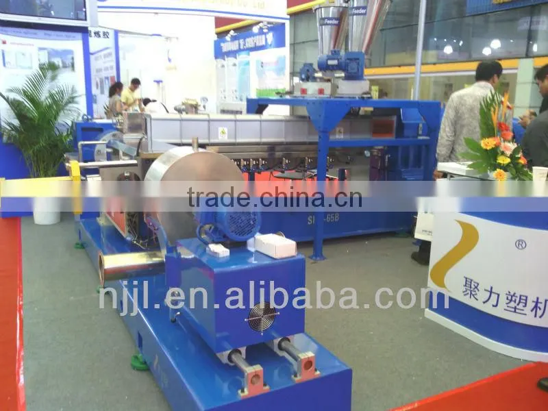 SHJS50-120 HFFR PVC/XLPE cable material extruder