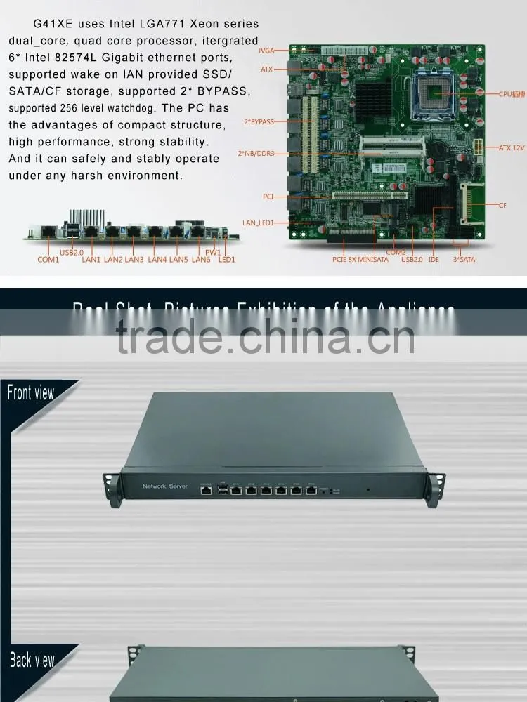 1U280A 6 ethernet ports Firewall Router network Sever with ATX Power supply