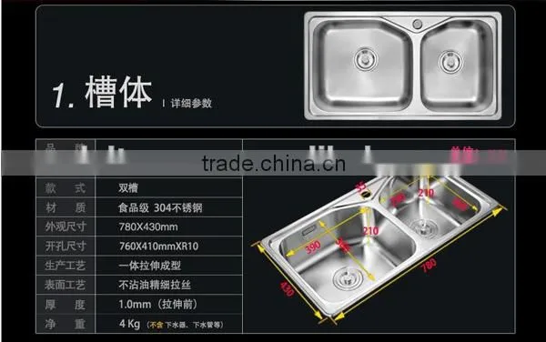 High Quality Cheap Kitchenware Stainless Steel Kitchen Sink Foshan Factory Direct_American Standard Kitchen Sink