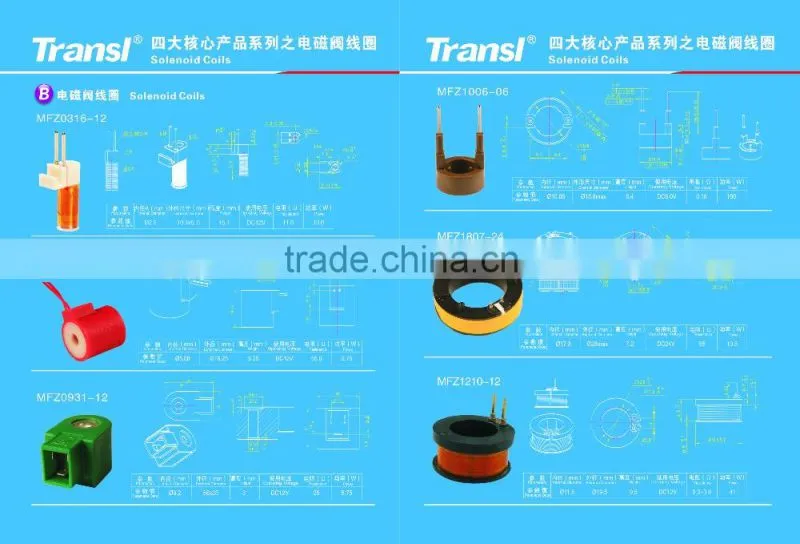 professional manufacturer air coil copper enameled wire coils customize