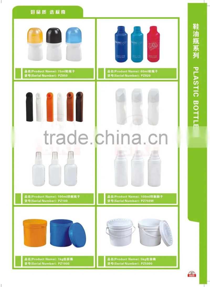 100ml bottle with brush applicator