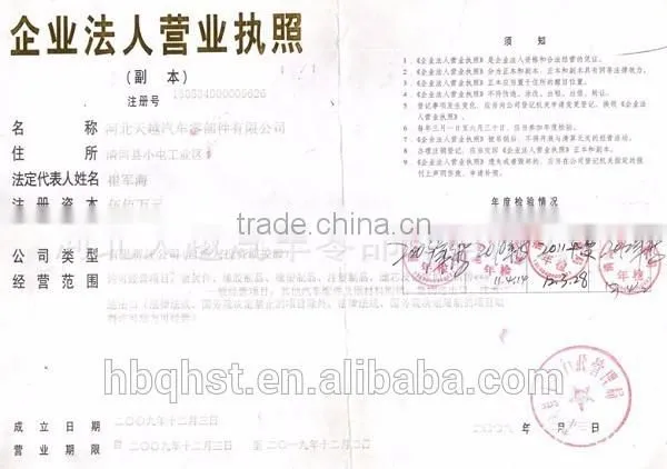 D type Rubber EPDM,PVC Ship Fender