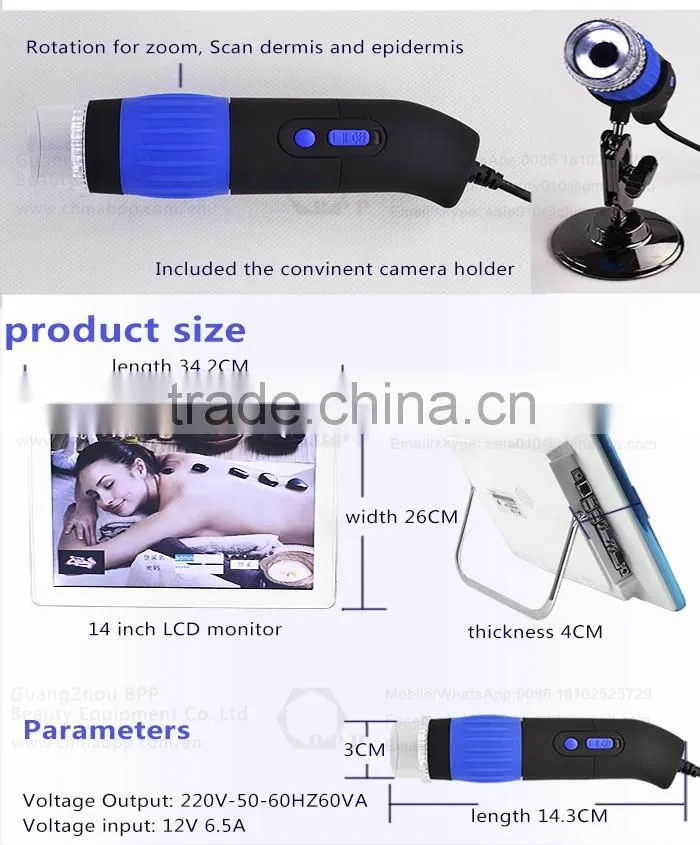 2016 newest salon skin scanner machine / skin scanner analyzer