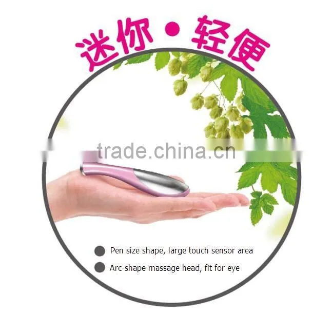 ZLIME Anti-wrinkle Eye Massager Type Eye Wand Vibrator