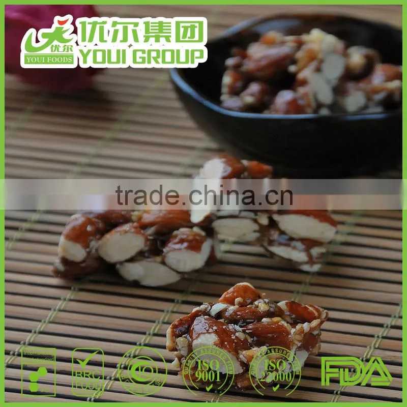Delicious Canberry Dried Fruit and Broad Bean Mixed Crunch Sweet Candy Snacks with BRC Certificate