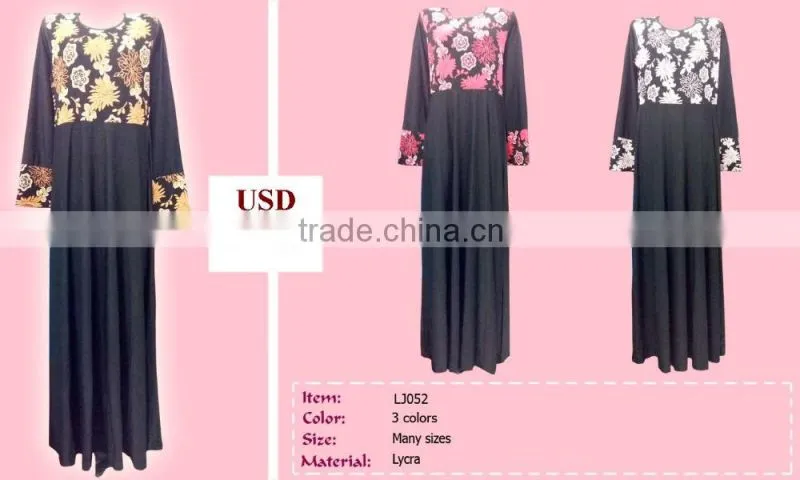 OEM supplier of Baju Kurung