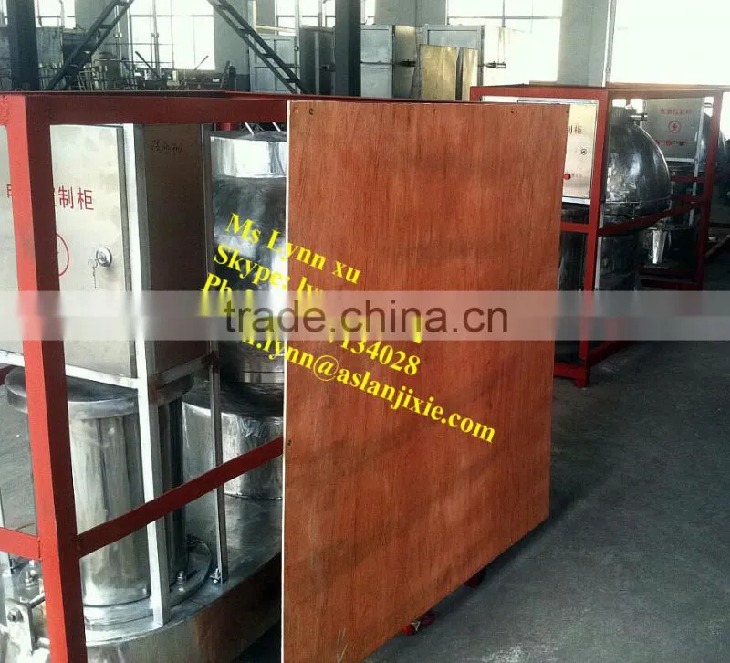 sheep tripe washing machine/cattle tripe cleaning machine