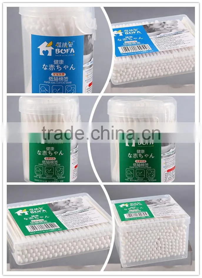 Professional alcohol swab making machine cotton swab machine with CE