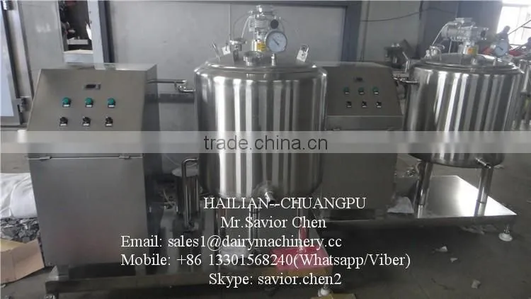 Dairy Processing Equipment Industrial Milk Pasteurizer