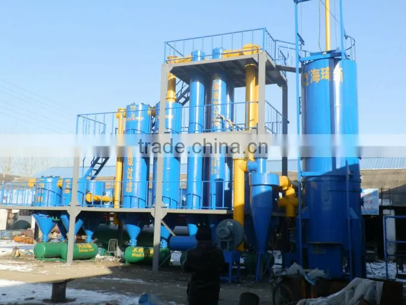 200KW biomass power plant(green to energy)