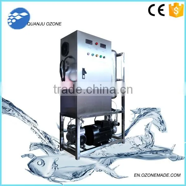 Quality ozone water machine for sale, water equipment for food washing