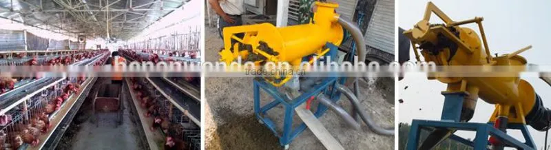 Screw type cow manure dewater press machine for cesspool