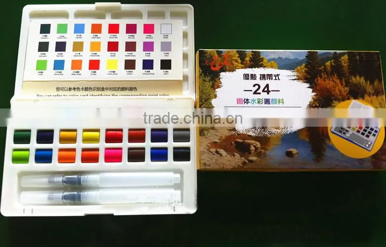 free sample 24colors artist drawing solid watercolor paint set