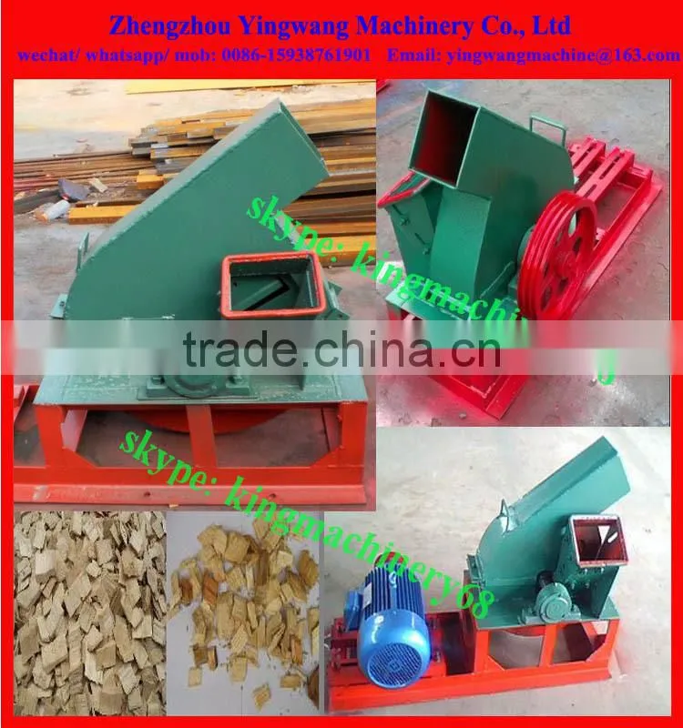 wood chips making machine