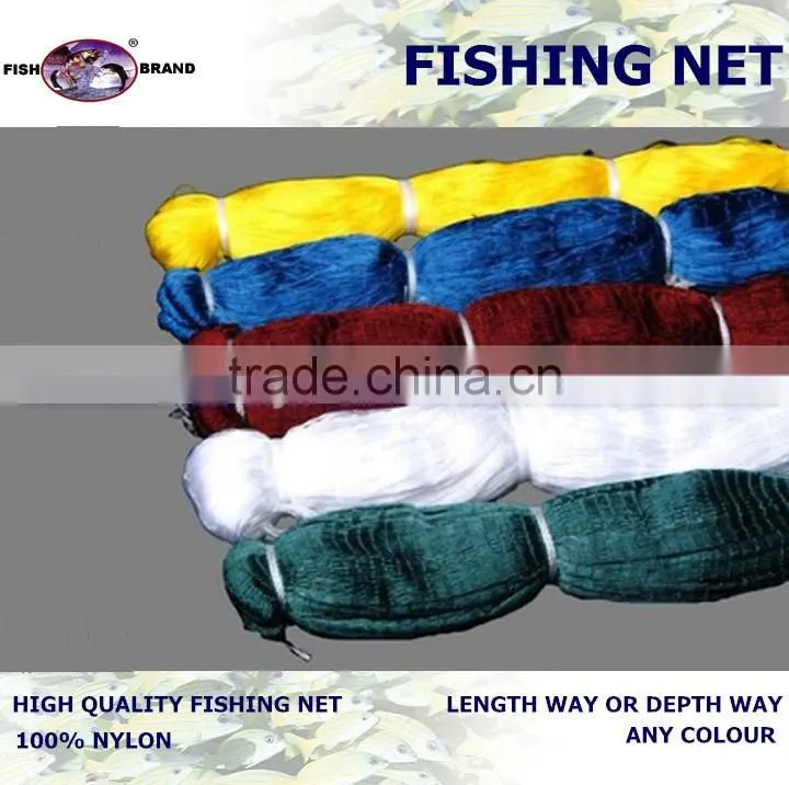 nylon multi fishing net
