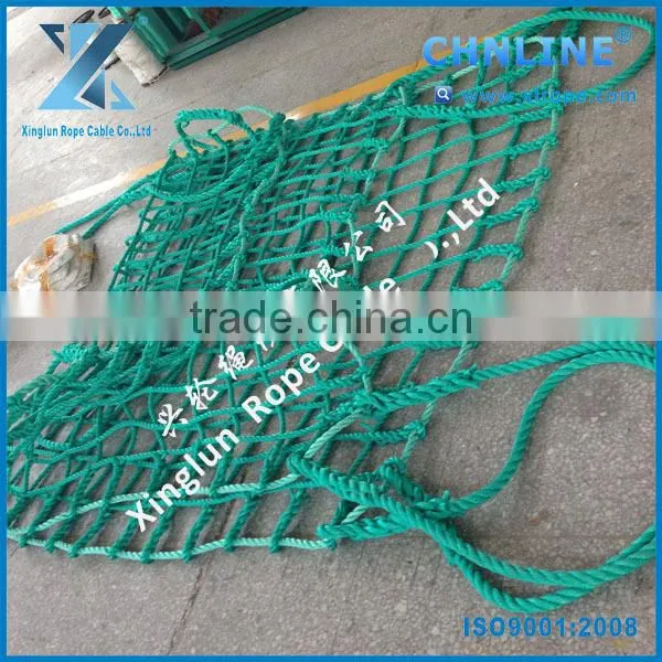 2.5x2.5 meter mesh plastic cargo net/ ship sling cargo net