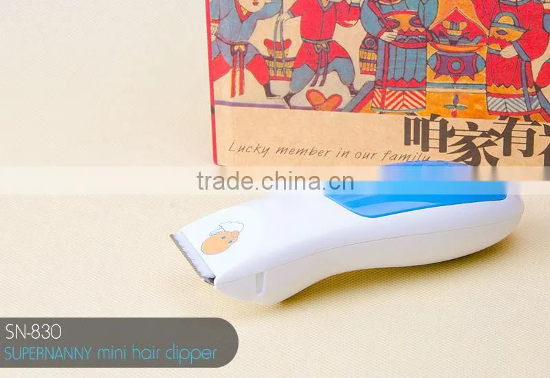 Supernanny High Quality baby hair cut(SN-830)