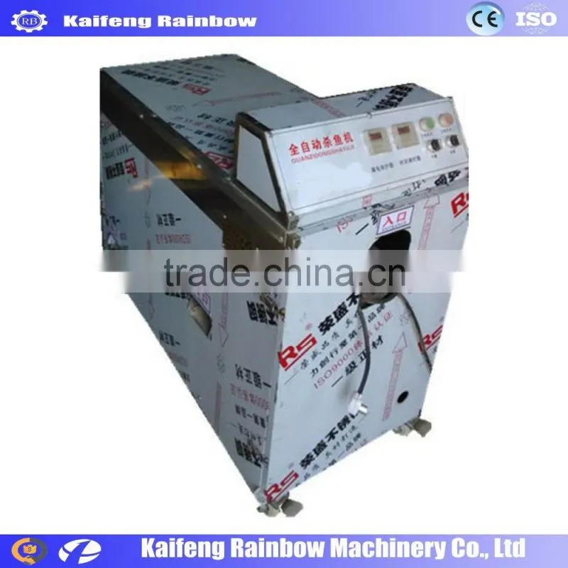 New Condition Hot Popular Fish Clean Machine