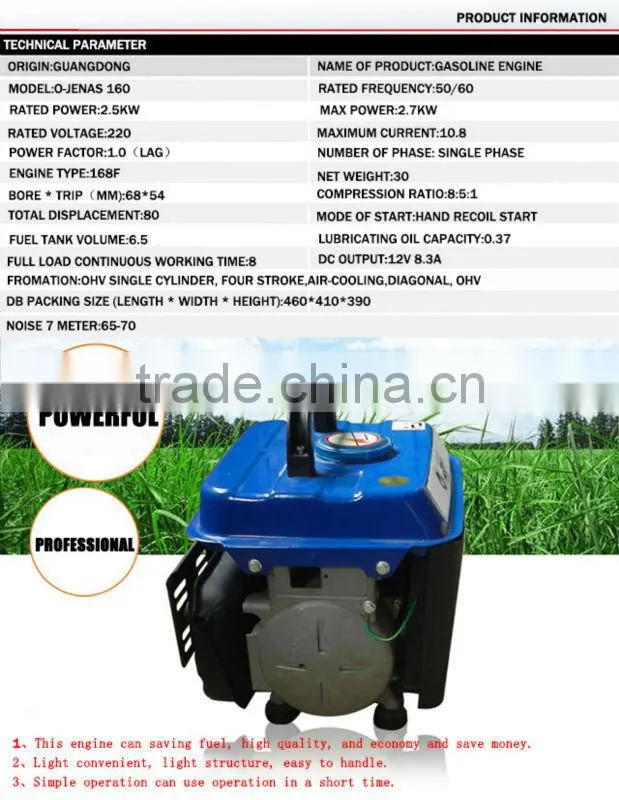 Professional O-JENAS generator 950-650