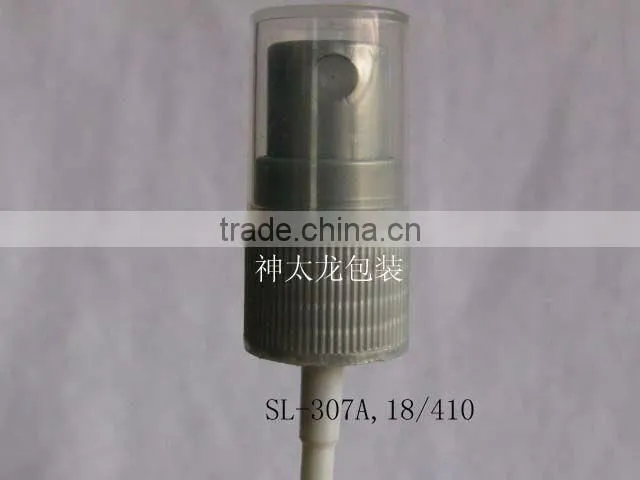 Perfume atomizer pump sprayer