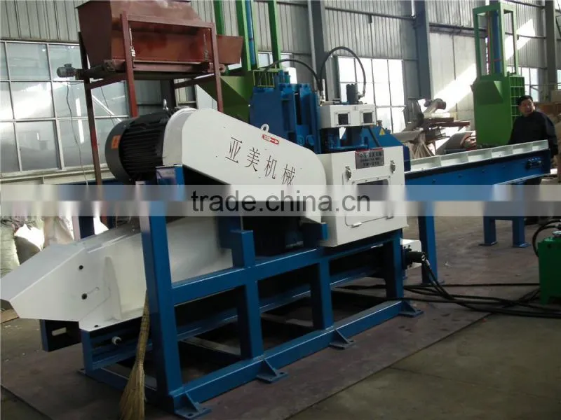 Wood Log Sawdust making machine