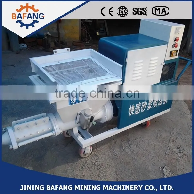 Automatic drawing wall spray plastering machine / Coagulation wall rendering mortar machine