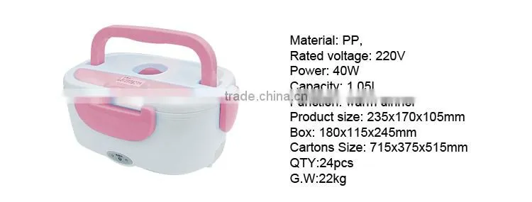 Factory directly supplying officer electric stainless steel students lunch box