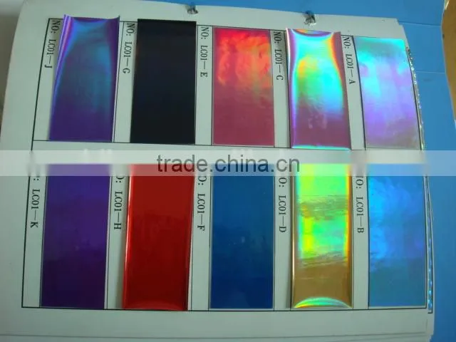 High quality Hot-selling Holographic PVC Lamination Film