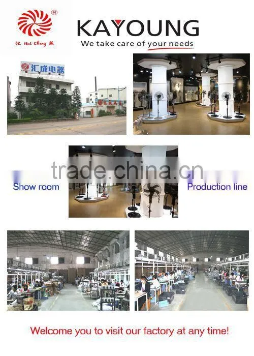 2014 New fashion 16 inch summer stand air cooler fan low noise electric water spray fan with powerful copper fan motor factory