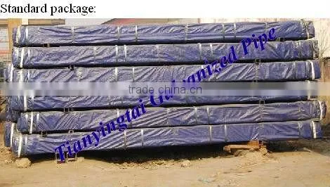 Steel Castings