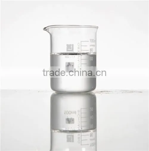 High Quality Choline Chloride Liquid 70% 75%