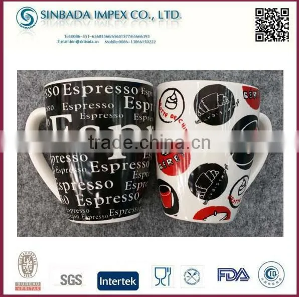 coffee mug with filter