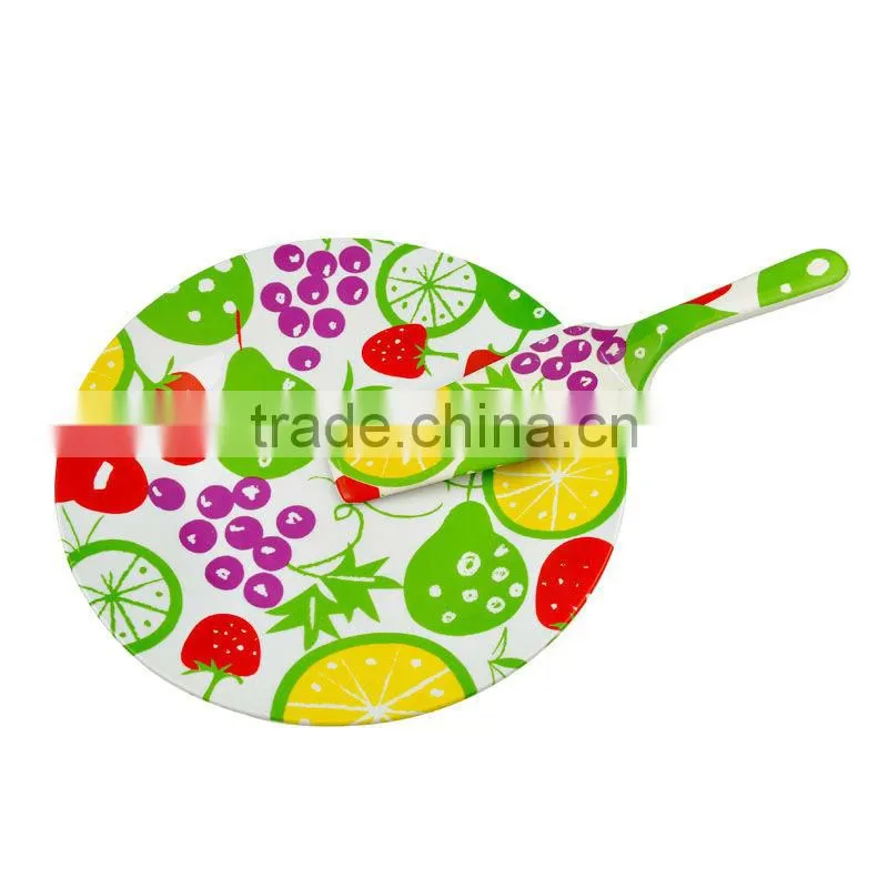Cake Plate with Server