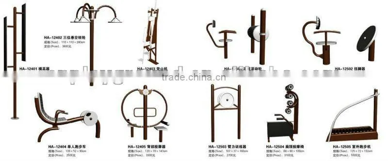 High Quality Kids Outdoor Fitness Equipment gym (HA-13501)