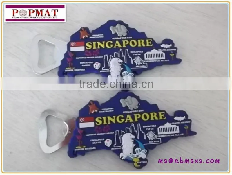 soft pvc bottle opener
