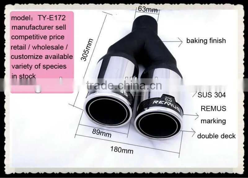 auto Exhaust muffler tail