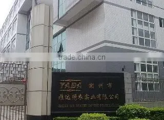 Chaozhou Yada Embroidery Garment Industrial Co., Ltd. company overview - view 2