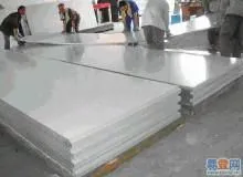 Wuxi Hao Yao Metal Materials Co., Ltd. company overview - view 1