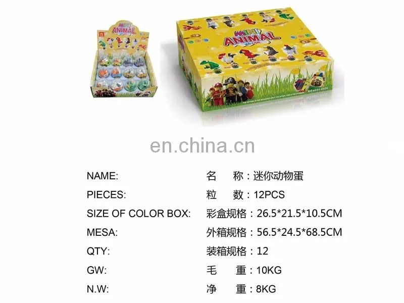 12PCS Promotional Gift Animal Magic Egg Mini Plastic Toy
