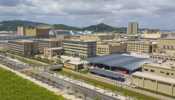 Zhejiang Industrial Group Co., Ltd. Cold Storage Factory company overview - view 1