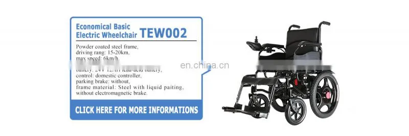 2020 New invention patient transfer lift toilet wheelchair for Disabled