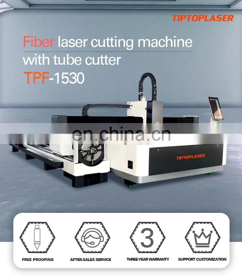 Cost effective China popular high power laser cutting machine cnc