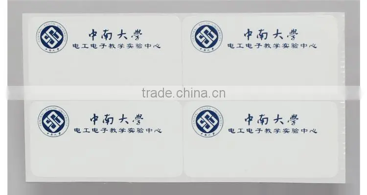 Custom self adhesive printed color thermal sticker