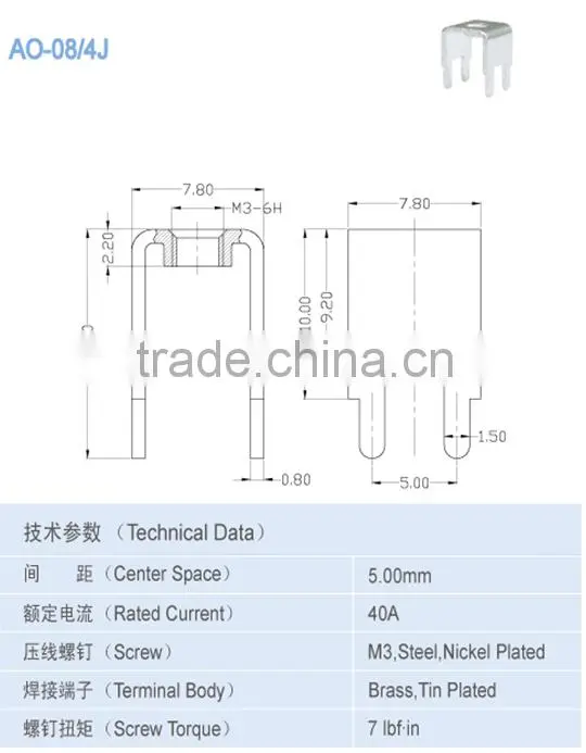 alibaba co uk Centre Space Terminal Block Accessories Terminal Components